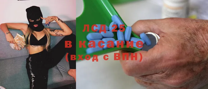 Где продают наркотики Микунь Alpha PVP  ГАШ  МАРИХУАНА  Cocaine 